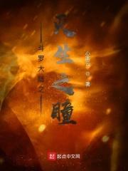 心有凌熙32 心有凌熙32