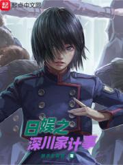 你无聊不怎么回答?