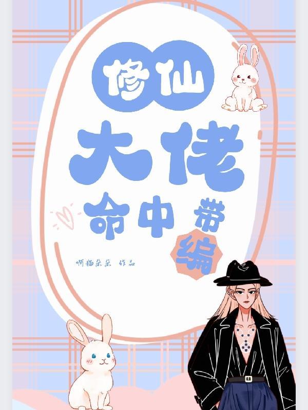 死侍超能力由来 死侍超能力由来