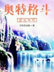 和大佬结婚吧 和大佬结婚吧