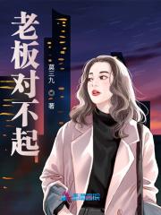 与大佬结婚以后 与大佬结婚以后