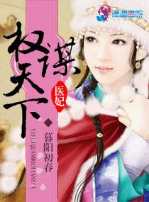 超级战神在都市 超级战神在都市