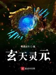 hero我的英雄 hero我的英雄