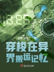 我的英雄 我的英雄