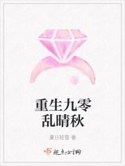 柳晨曦墨逸箫 柳晨曦墨逸箫