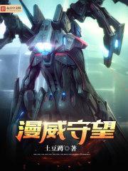 情深于你不意外 情深于你不意外