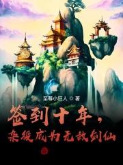 李默顾云岚最新电视剧