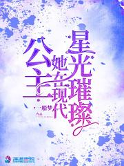 葬尸禁地 六道轮回 葬尸禁地 六道轮回