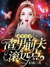 英雄联盟狼狗打野 英雄联盟狼狗打野