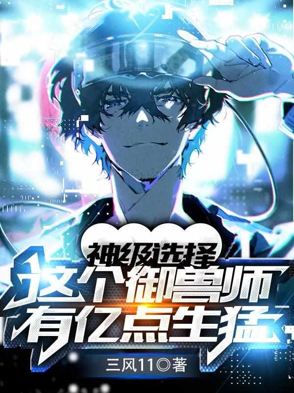 穿越贺兰山到阿拉善