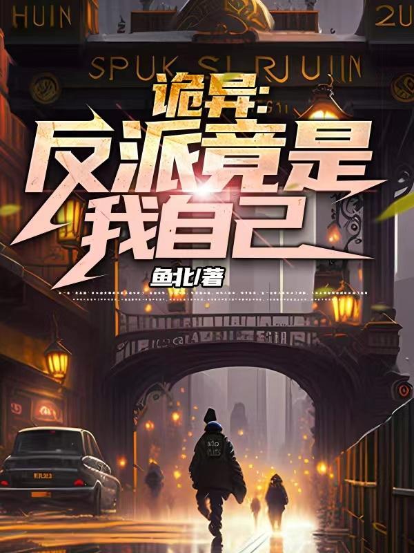 掌柜攻略全文免费阅读 掌柜攻略全文免费阅读