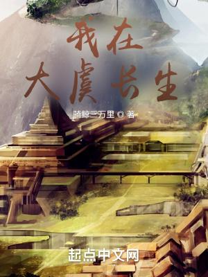 谢谢你经过我的世界