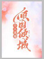 武侠数据流的 武侠数据流的