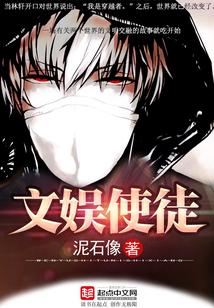 魔兽rpg弑神诛天 魔兽rpg弑神诛天