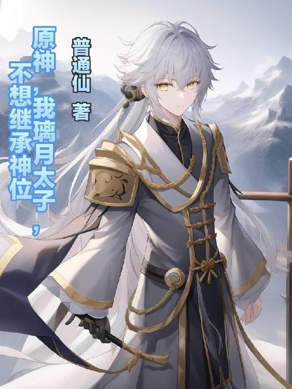 特勤a组 特勤a组