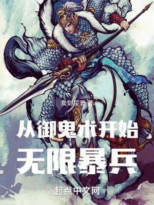 是我的罪全文免费阅读 是我的罪全文免费阅读