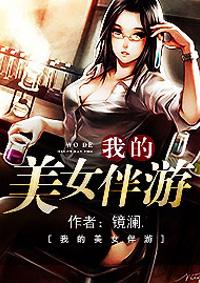 幻神m200 幻神m200