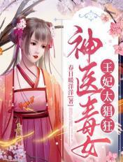 初开便败 初开便败