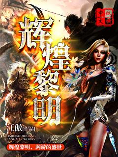 你说喜欢你喜欢我