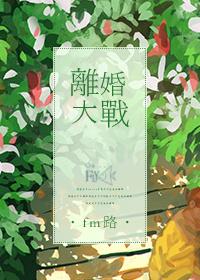 黄金狗狗图片大全