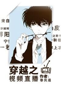 成为骷髅的我不可能当上魔王漫画 成为骷髅的我不可能当上魔王漫画