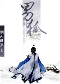 重生九零小辣妻又甜又撩全文免费阅读