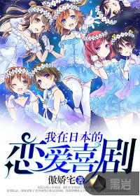 诡刺全文阅读免费无弹窗