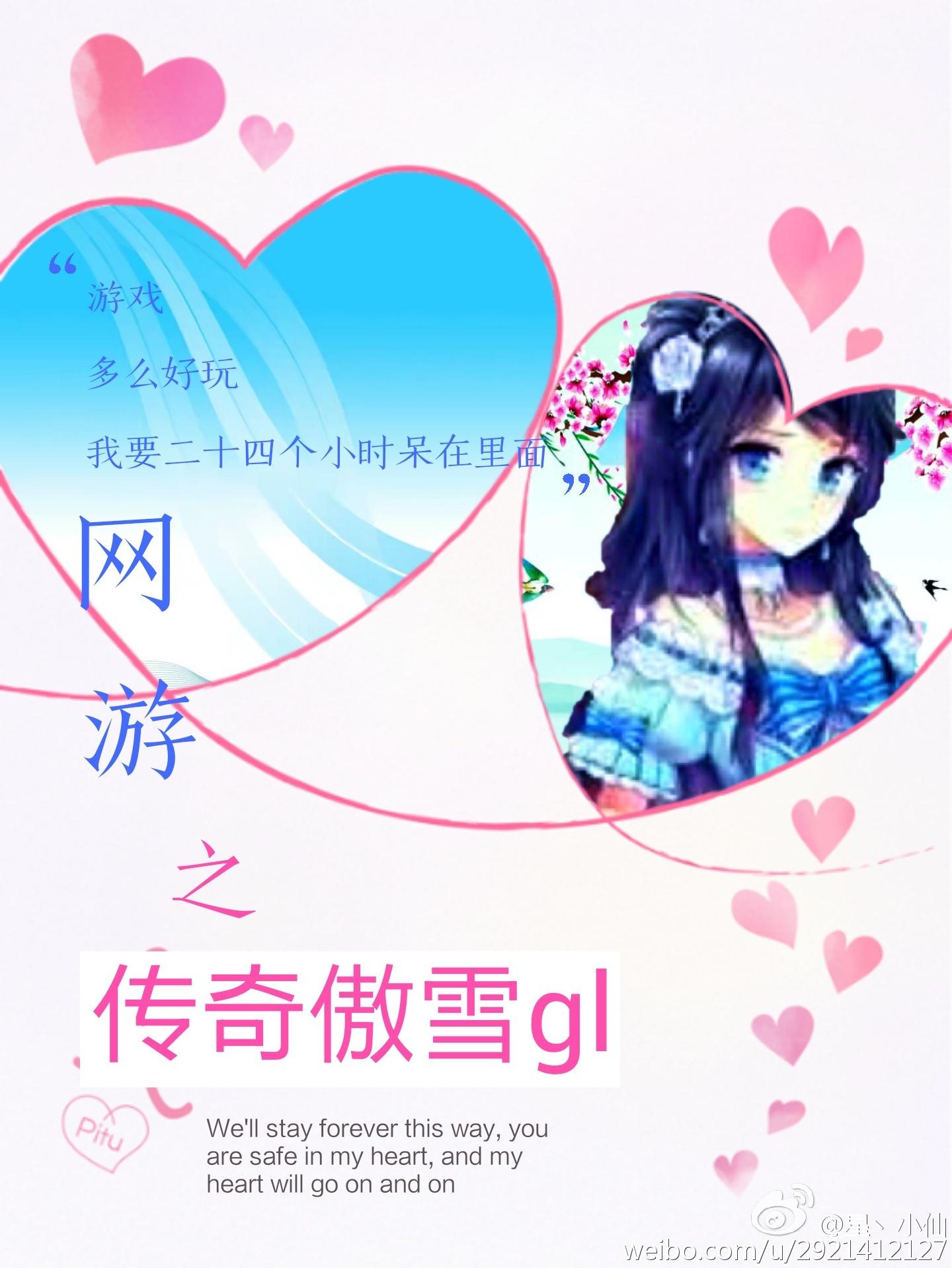 一夜惊喜首席绝宠娇妻 一夜惊喜首席绝宠娇妻