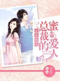 修仙大佬全是我后天 修仙大佬全是我后天