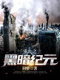 修仙女大佬 修仙女大佬