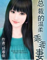 张小娴 不如你送我一场春雨 张小娴 不如你送我一场春雨