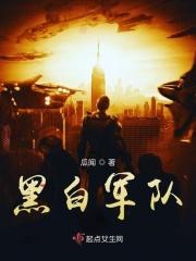 沐星河楚聿铭 沐星河楚聿铭