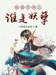 沐星河主题 沐星河主题