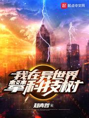 不朽剑魔第一山 不朽剑魔第一山