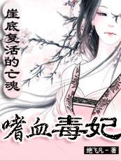 十年峥嵘岁月什么意思