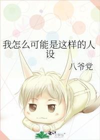 冠军争夺战[综运动 冠军争夺战[综运动