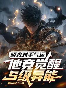 全民十连抽,我能看到抽奖概率 全民十连抽,我能看到抽奖概率