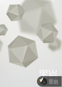 我在精神病院当院长 我在精神病院当院长