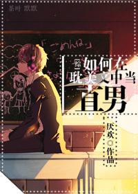 天弃神主付苍龙免费阅读