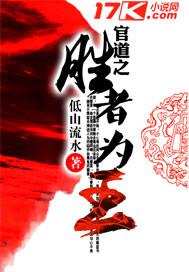 我不是玩游戏节奏不是玩游戏 我不是玩游戏节奏不是玩游戏