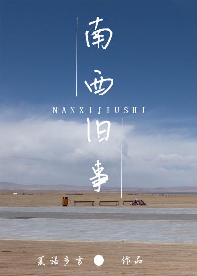 动物管理局第二季不拍了