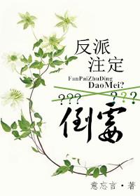 论皇帝的养成 论皇帝的养成