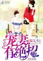 民国乱世浮华谋金手指完结