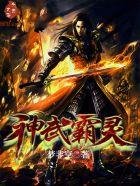 国民女鹅的偶像