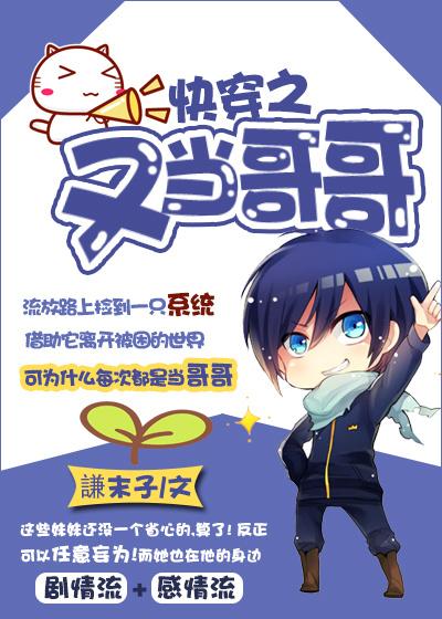 绾绾倾歌 绾绾倾歌