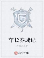 我的公寓游戏 我的公寓游戏