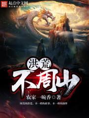 重返至尊 重返至尊