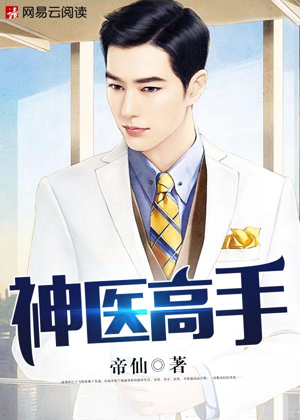 愿无岁月可回首且以深情共白首 愿无岁月可回首且以深情共白首