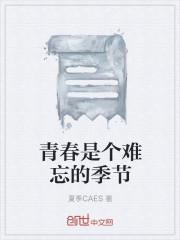 龙王传说之龙神之子 龙王传说之龙神之子