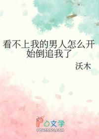 诸天我为帝笔趣阁 诸天我为帝笔趣阁